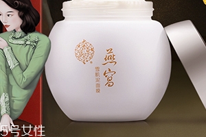 本草堂官方旗舰店,本草堂怎么样