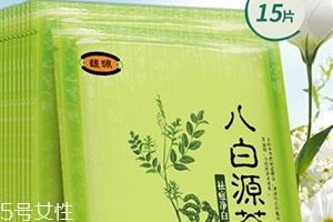 馥佩面膜怎么样,馥佩化妆品套装价格表