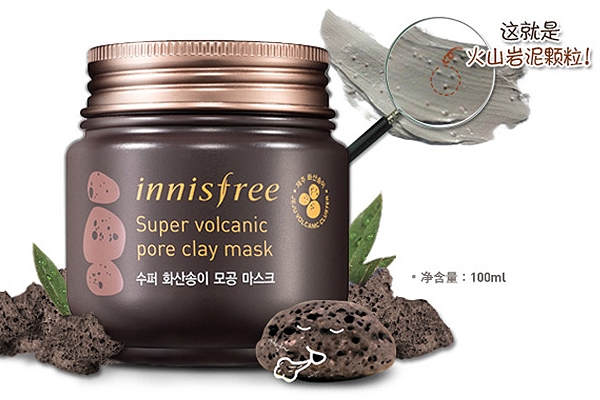 清洁面膜太干了怎么办,清洁面膜变干了还能用吗 清洁面膜太干了怎么办,清洁面膜变干了还能用吗