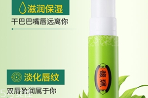 夏佩儿护肤品怎么样,馥佩护肤品效果怎么样