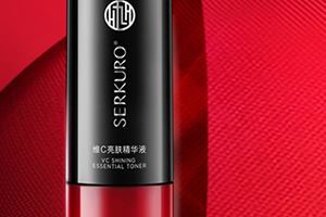 九美子是什么牌子,九美子品牌简介