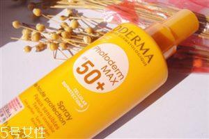 贝德玛防晒霜好用吗,贝德玛防晒霜三款区别