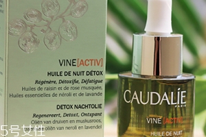 哪款精华油好用,修护精华油什么时候用