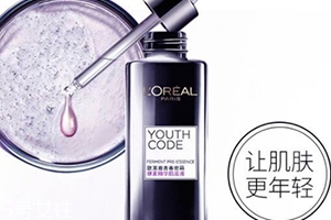 营养液和精华液的区别,精华乳液的作用