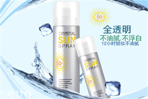 水晶防晒喷雾好用吗,韩国recipe水晶防晒喷雾真假