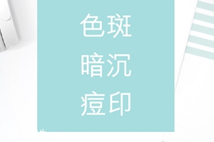 精华液可以做面膜吗,敷完面膜用精华液吗