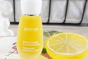 朵梵甜橘芳香精露使用方法,朵梵甜橘芳香精露白天能用吗 朵梵甜橘芳香精露使用方法,朵梵甜橘芳香精露白天能用吗