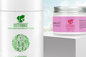 丝兰瑞姿好不好,丝兰瑞姿是品牌吗