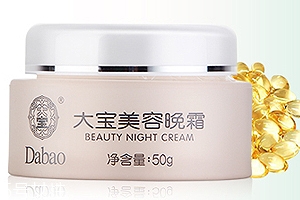 秋冬用什么面霜比较好?,秋冬季用什么面霜好