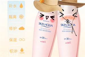 防晒喷雾好还是防晒霜好,防晒喷雾和防晒霜哪个效果好 防晒喷雾好还是防晒霜好,防晒喷雾和防晒霜哪个效果好