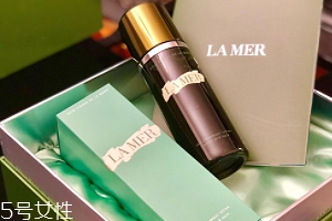 海蓝之谜精粹液是精华还是爽肤水,海蓝之谜精粹液和焕肤水的区别