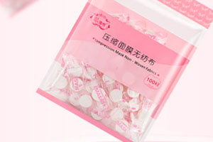面膜纸泡什么最补水,压缩面膜泡什么可以起到美白的效果