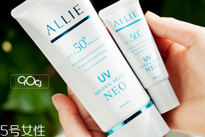 嘉娜宝防晒霜哪款好用,嘉娜宝防晒霜怎么样 嘉娜宝防晒霜哪款好用,嘉娜宝防晒霜怎么样