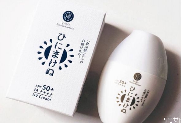 日本的防晒,去日本必买的防晒