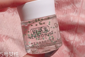 凝霜和乳霜有什么区别,珂润淡纹紧致凝霜和乳霜的区别 凝霜和乳霜有什么区别,珂润淡纹紧致凝霜和乳霜的区别