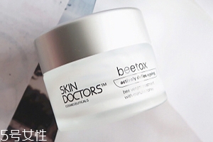 乳液和面霜可以涂在眼睛周围吗,面霜可以涂在眼睛周围吗知乎