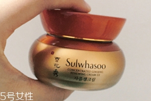 冬天面霜哪个牌子的效果好,冬天擦什么保湿面霜比较好