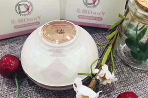 朵颜茜面霜多少钱一盒,朵颜面霜官方旗舰店