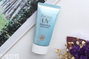 碧柔防晒含酒精么,碧柔蓝管是物理防晒吗