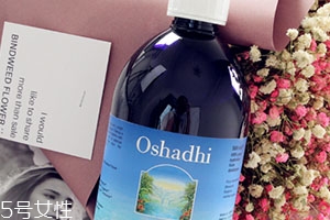 纯露可以当喷雾吗,纯露可以当喷雾用吗