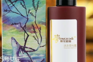 玫瑰纯露可以天天敷脸吗,薰衣草纯露可以天天敷脸吗