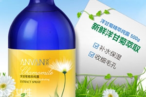 纯露能不能代替爽肤水,纯露可以代替柔肤水么