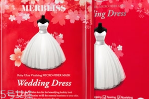 merbliss婚纱面膜怎样