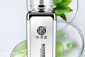 乐清堂护肤品怎么样,清宗堂品牌怎么样 乐清堂护肤品怎么样,清宗堂品牌怎么样