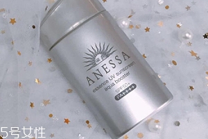 安耐晒小金瓶需要卸妆吗,用了安耐晒需要卸妆吗