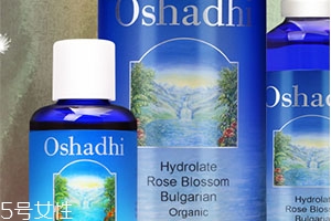 oshadhi德国官网,oshadhi德国O家