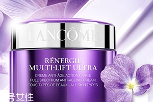 兰蔻塑颜雪花霜的价格及功能,兰蔻雪花霜和塑颜霜