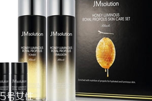 jm蜂蜜水乳套装怎么样,jm蜂蜜面膜多少钱一盒