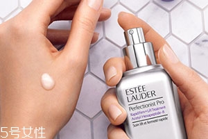 雅诗兰黛小银瓶是什么质地,雅诗兰黛小棕瓶和小银瓶的区别 雅诗兰黛小银瓶是什么质地,雅诗兰黛小棕瓶和小银瓶的区别