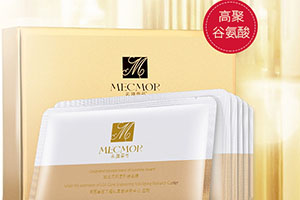 名膜壹号面膜好用吗?,名膜壹号面膜怎么样