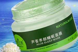 眼霜在睡眠面膜前还是后,用了睡眠眼膜还需要用眼霜吗