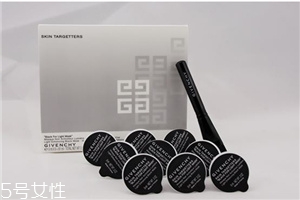 纪梵希面膜怎么样,纪梵希亮颜乳