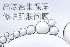 透明质酸护肤作用,透明质酸的护肤作用和效果