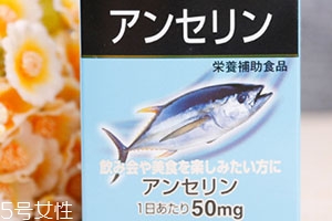 小分子肽对皮肤的神奇功效,肌肽对皮肤的作用和功效