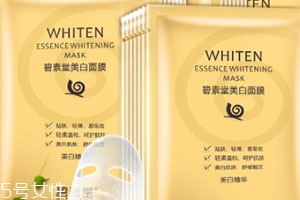 蜗牛面膜功效,蜗牛补水面膜