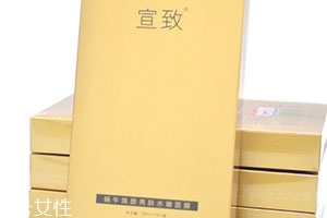 宣致蜗牛面膜怎么样,宣致蜗牛原液面膜好用吗
