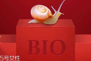 蜗牛原液的作用和功效,白玉蜗牛原液的作用