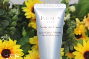 infinity是什么牌子的音响,infinity是什么牌子衣服 infinity是什么牌子的音响,infinity是什么牌子衣服