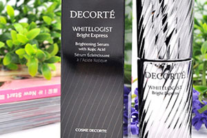 臻元精华可以美白吗,雅斯汀精华液真的可以美白吗