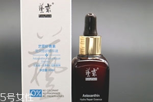 艺霏虾青素多少钱一瓶,艺霏虾青素多少钱