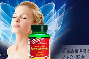 虾青素原液的功效和作用,虾青素的作用和功效