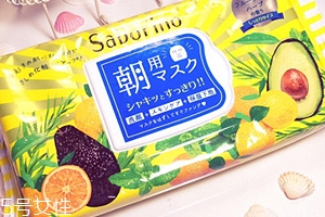 敷完面膜要不要洗脸,早安面膜用前要洗脸吗