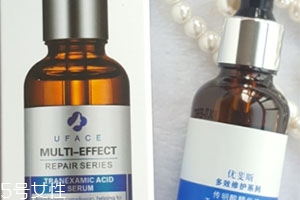 优斐斯传明酸怎么用,优斐斯传明酸使用步骤