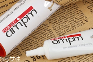 传明酸的作用和功效,透明质酸的作用和效果 传明酸的作用和功效,透明质酸的作用和效果