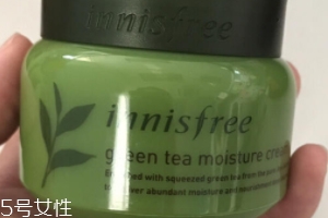 悦诗风吟的面霜好用吗,悦诗风吟保湿洁面乳怎么样 悦诗风吟的面霜好用吗,悦诗风吟保湿洁面乳怎么样