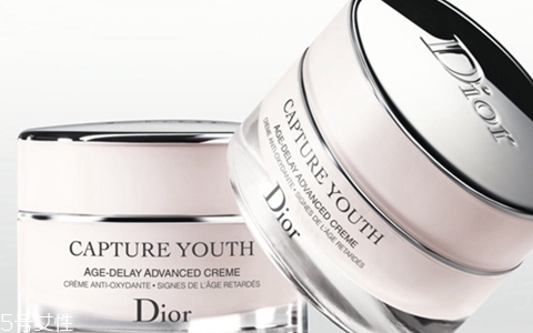 迪奥未来新肌系列好用吗,迪奥未来新肌面霜怎么样! 迪奥未来新肌系列好用吗,迪奥未来新肌面霜怎么样!